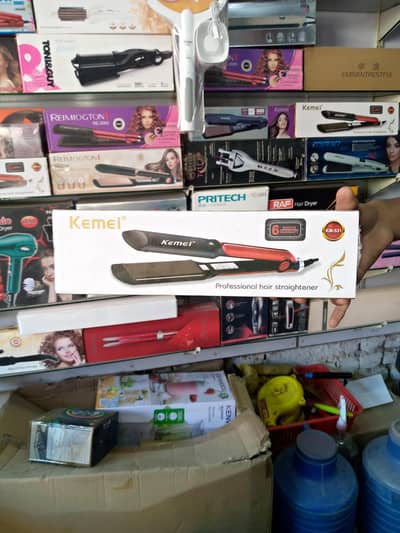 acha Stataner hai best result hai