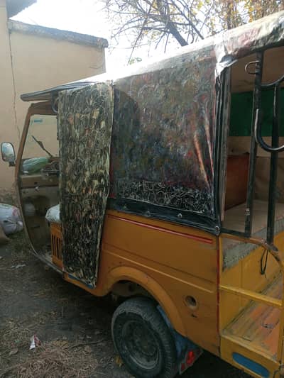 Raksha for sale hai urgent