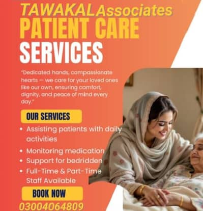 Tawakal Associates