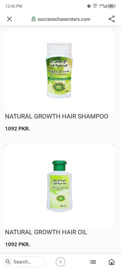 Gerenty k Sath oil h