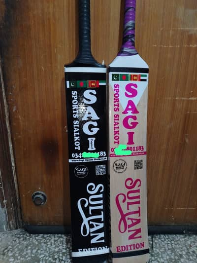 Sagi Sultan bats available for sale