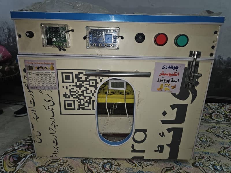 Automatic 56 eggs Incubator 0