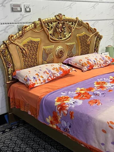 bedset