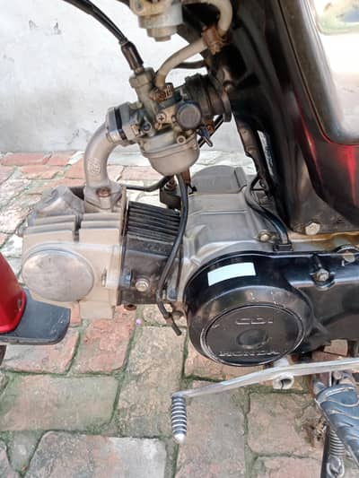 koye kam ni hona wala