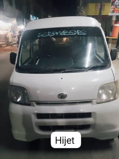 Daihatsu hijet 2007/2013 for sale