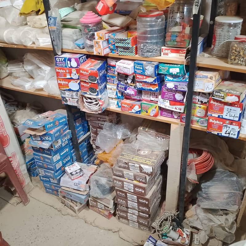 عمرالیکٹرک سٹور شاپ فار سیل 2