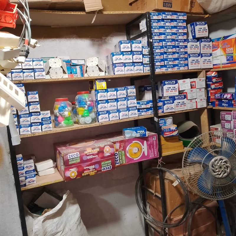 عمرالیکٹرک سٹور شاپ فار سیل 5