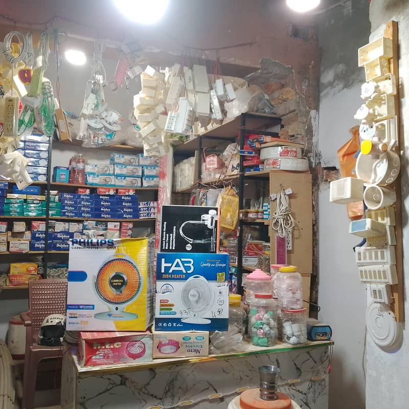 عمرالیکٹرک سٹور شاپ فار سیل 7