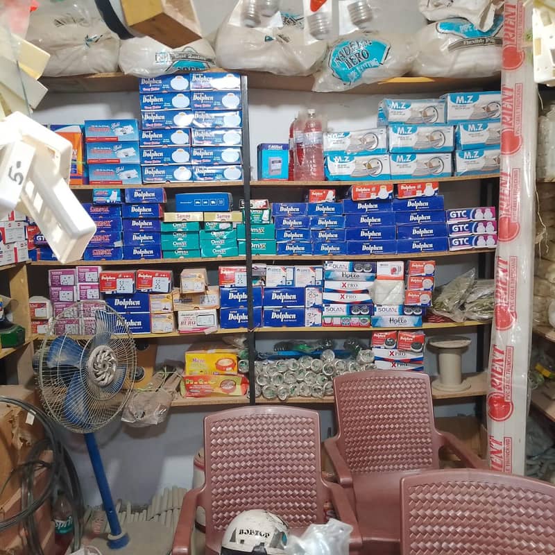 عمرالیکٹرک سٹور شاپ فار سیل 9