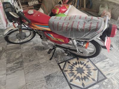 2026 modal