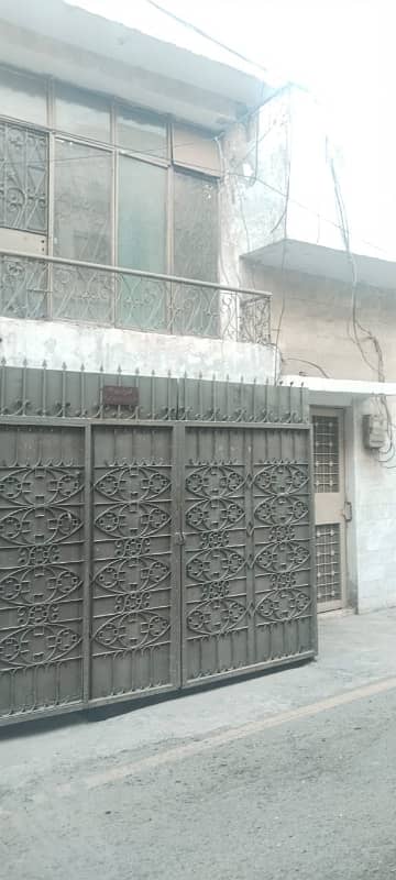 Reserve A House Of 5 Marla Now In Allama Iqbal Town - Neelam Block