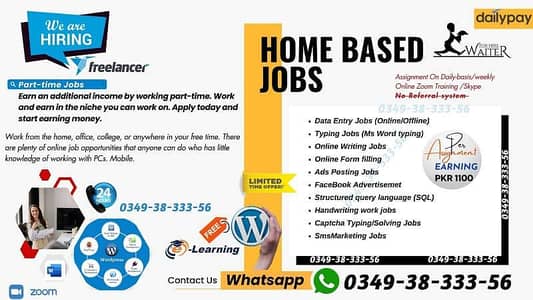 Part Time /Full Time Online Data Entry Job. / Online Form Filling