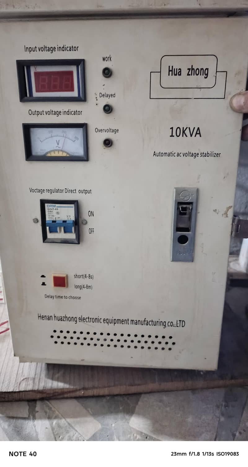 10KVA Automatic Voltage Stablizer 0