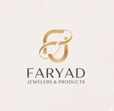 the name of luxurious