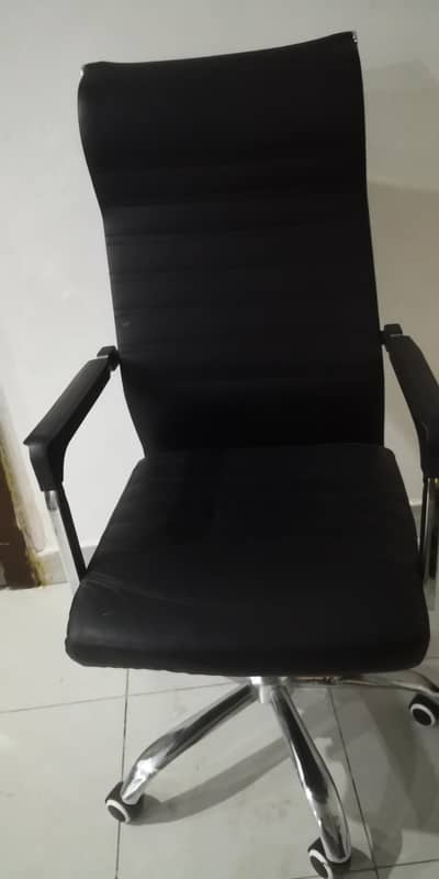 office chair
