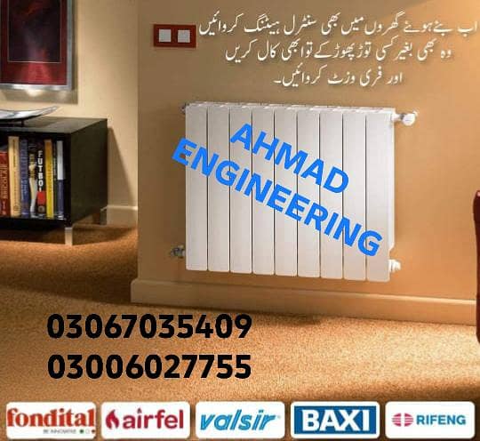 central heating system 0