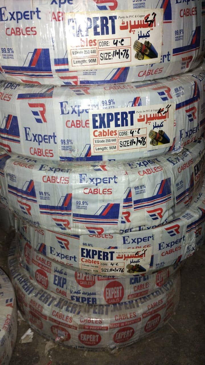 central heating system 1