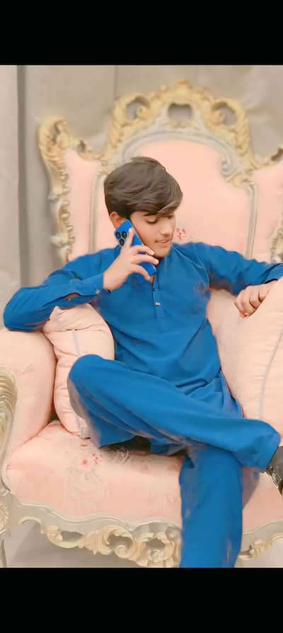 Adil