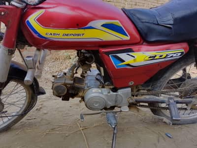 Honda CD 70 2008 model