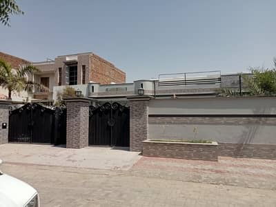 House For sale in Rahim yar khan