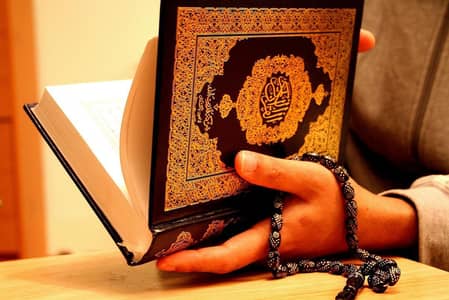 islamic books