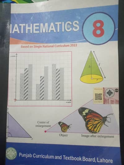 Maths book