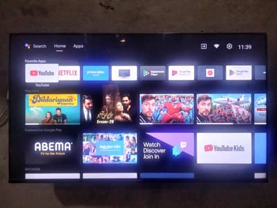 MULTYNET LED 44 INCHES