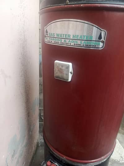 used getser for sale