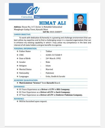 driver job need