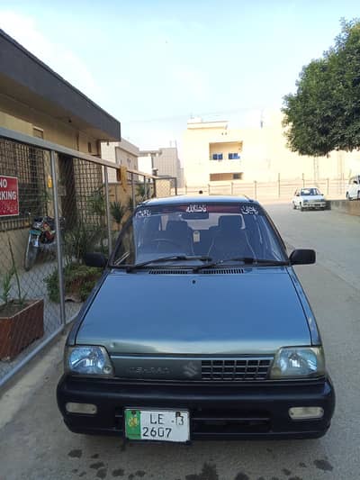 Mehran