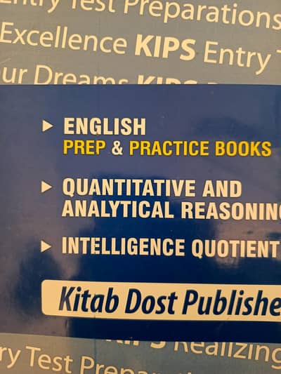 kips Entry test books/ Fung engg