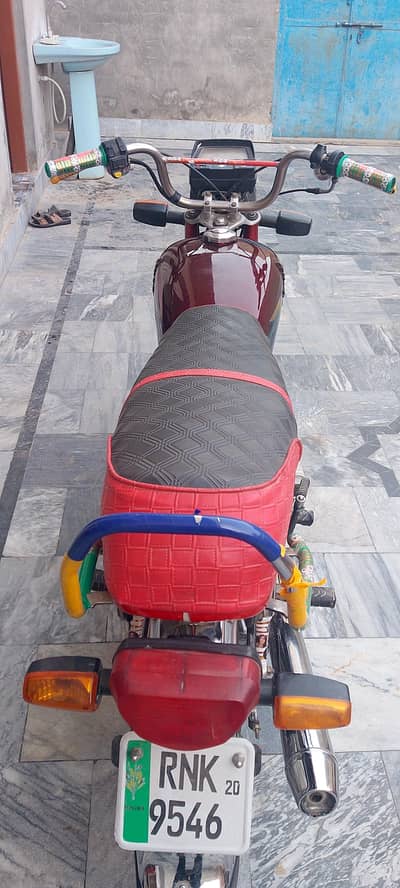 acha tofa  sasta tofa