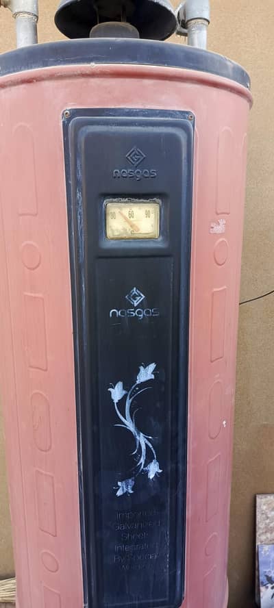 nashas 35liter Gaazer