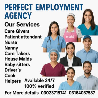 Patient attendant Nurse Care taker service in Lahore available