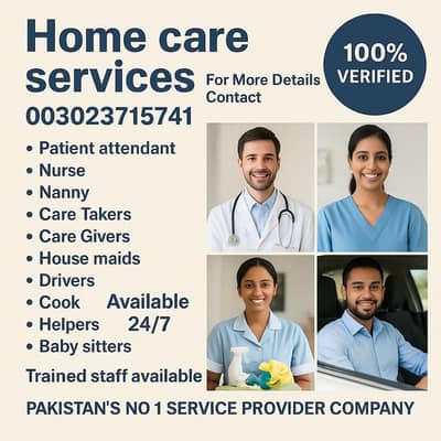 Patient attendant Nurse Care taker service in Lahore available
