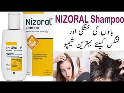 bht top class result ha Iska garanty ky st WhatsApp 03075997319