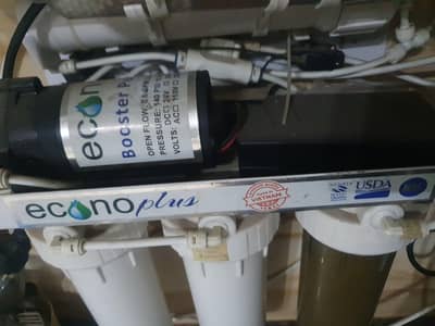 Water filtration system for home