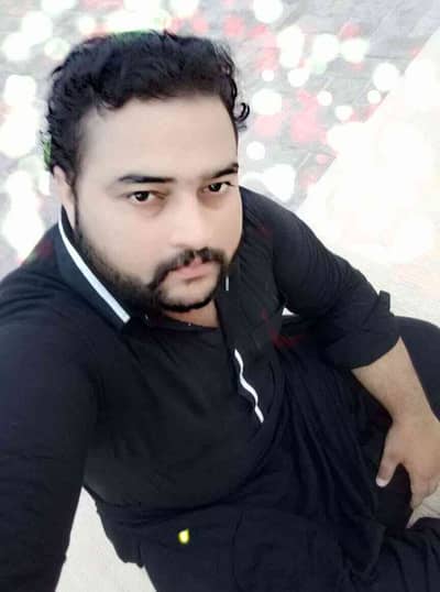 Adeel Gill 