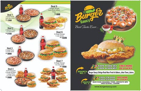 Burger saucy job available