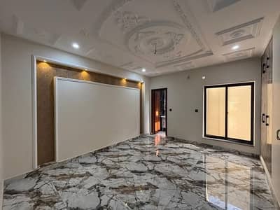 University Town 5 Marla Single Storey House For Sale