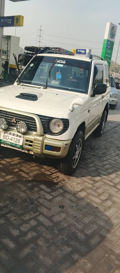 1050 demand for location Rawalpindi cricket statium