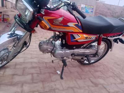 urgent for sale serious person rabta kr skty hen