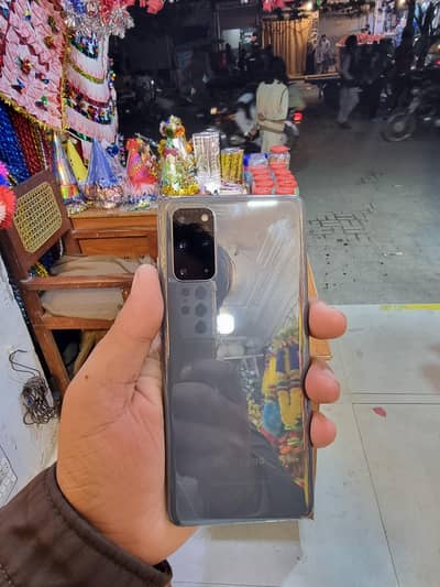 Samsung Galaxy S21+ 5G