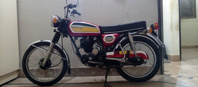 Honda Exchange possible