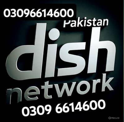 HD dish antenna sell service installation 03096614600