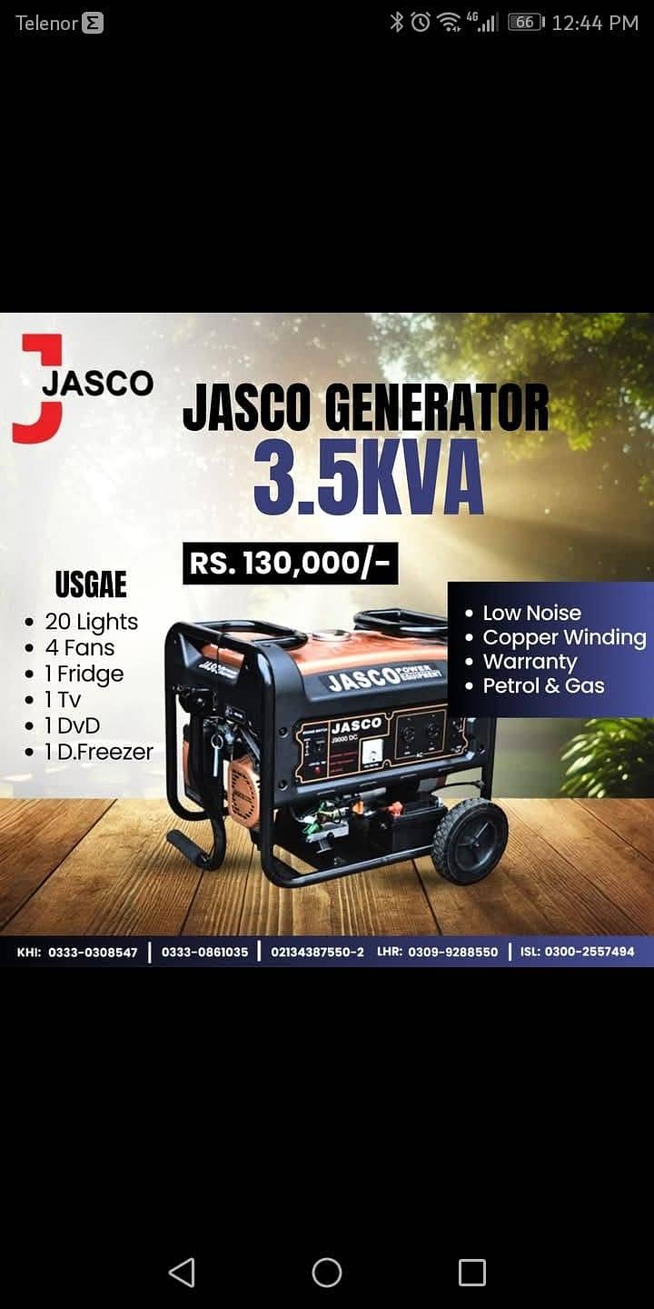 130000 0
