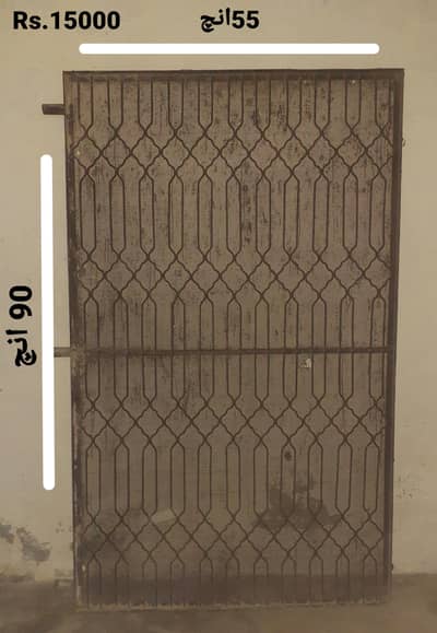 iron gate/ iron grill/safty grill/ stairs grill