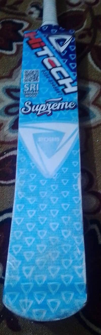 Hi tech Coconut bat used hit clean 4999rs