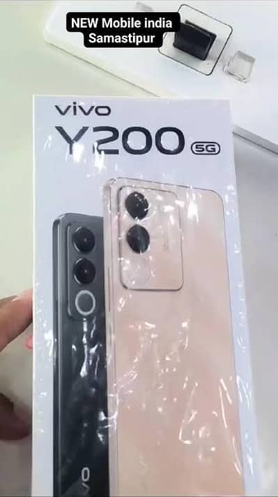 vivo y200