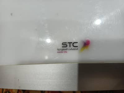 Original STC Router